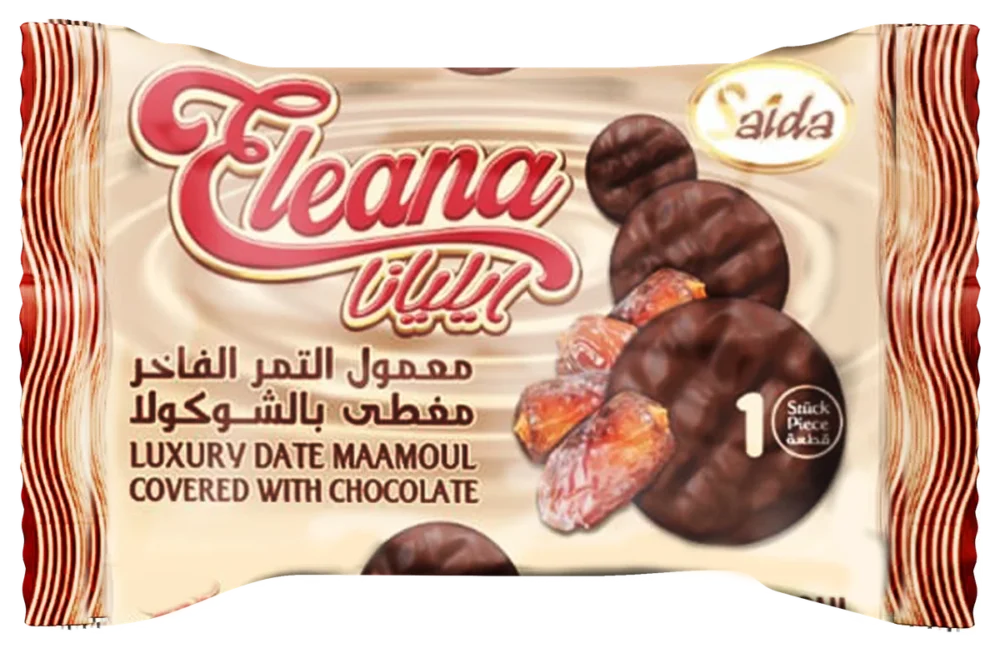 إيليانا معمول مغطى بالشوكولاتة · قطعة واحدة – الكيس