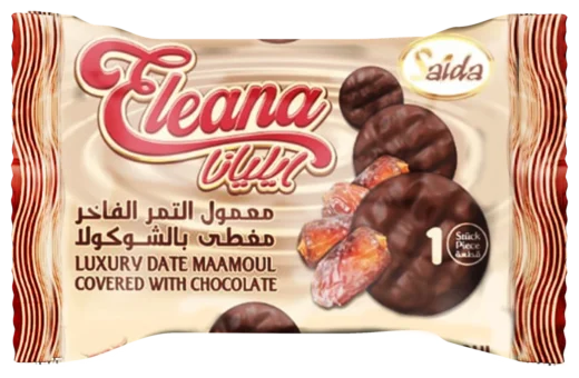 Eleana Chocolate-Covered Maamoul · 1 Pc