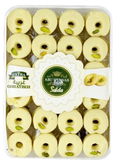 Ghraybeh Tray