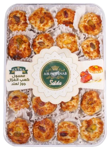 Maamoul Kaab El Ghazal with Coconut
