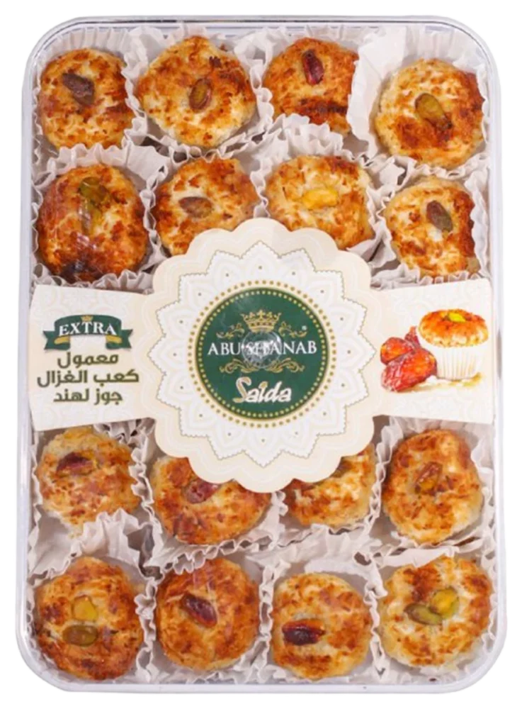 Maamoul Kaab El Ghazal with Coconut – Box