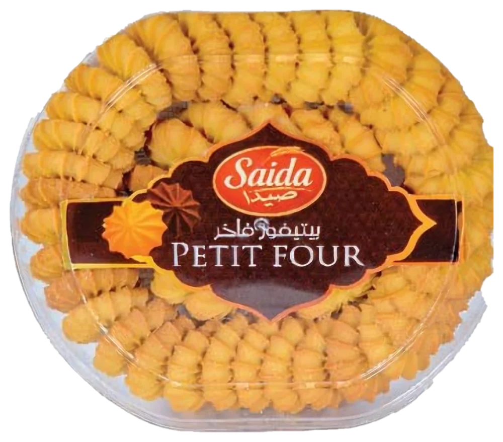 Petit Four Tin – Box