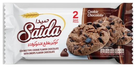 Saida Cookies Choco · 2 Pcs