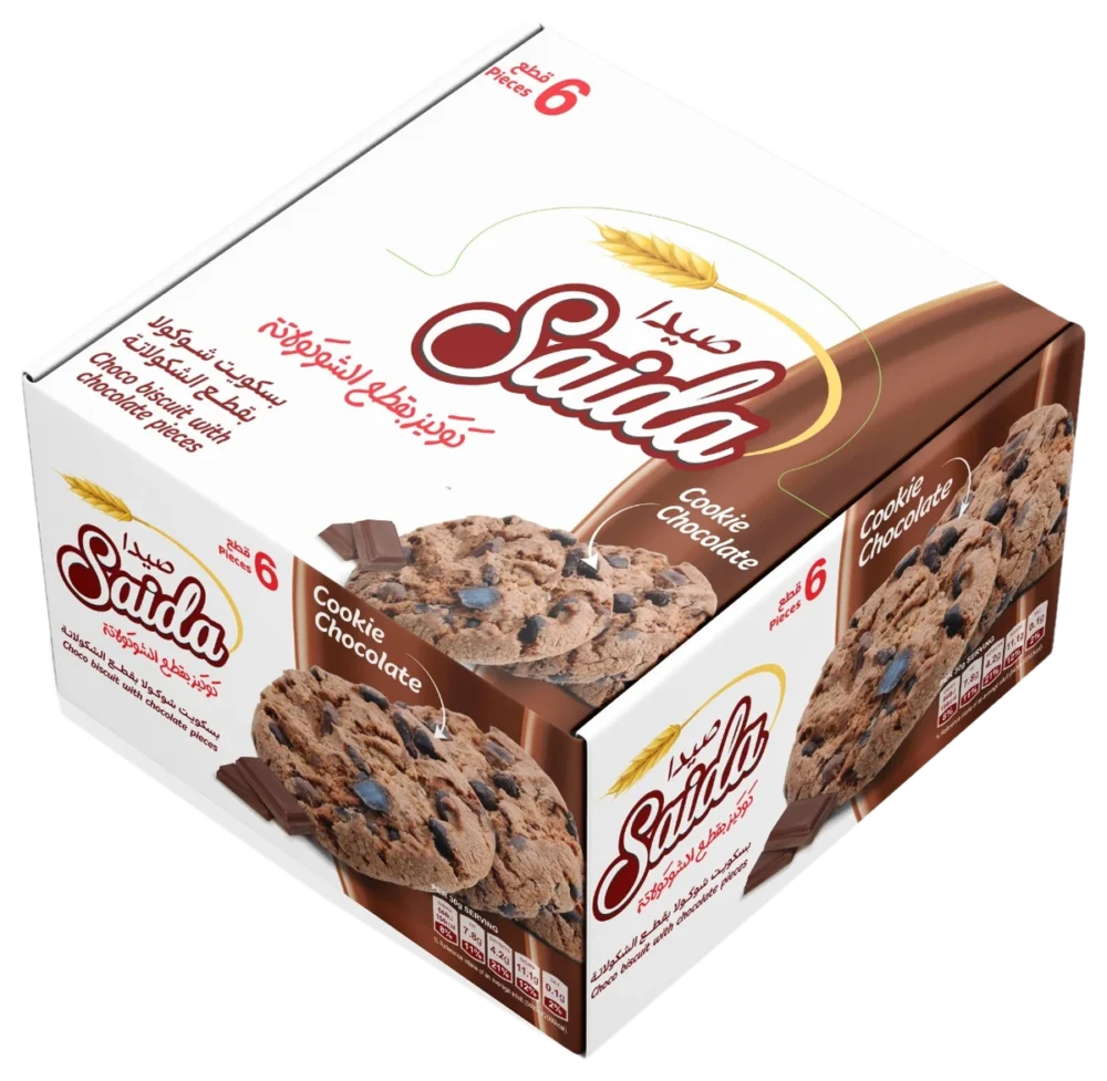 Saida Cookies Schoko · 2 Stück – Karton