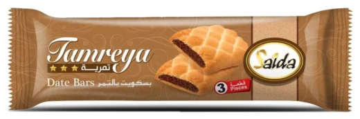 Tamreya · 3 Pcs