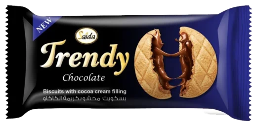 Trendy Chocolate · 2 Pcs